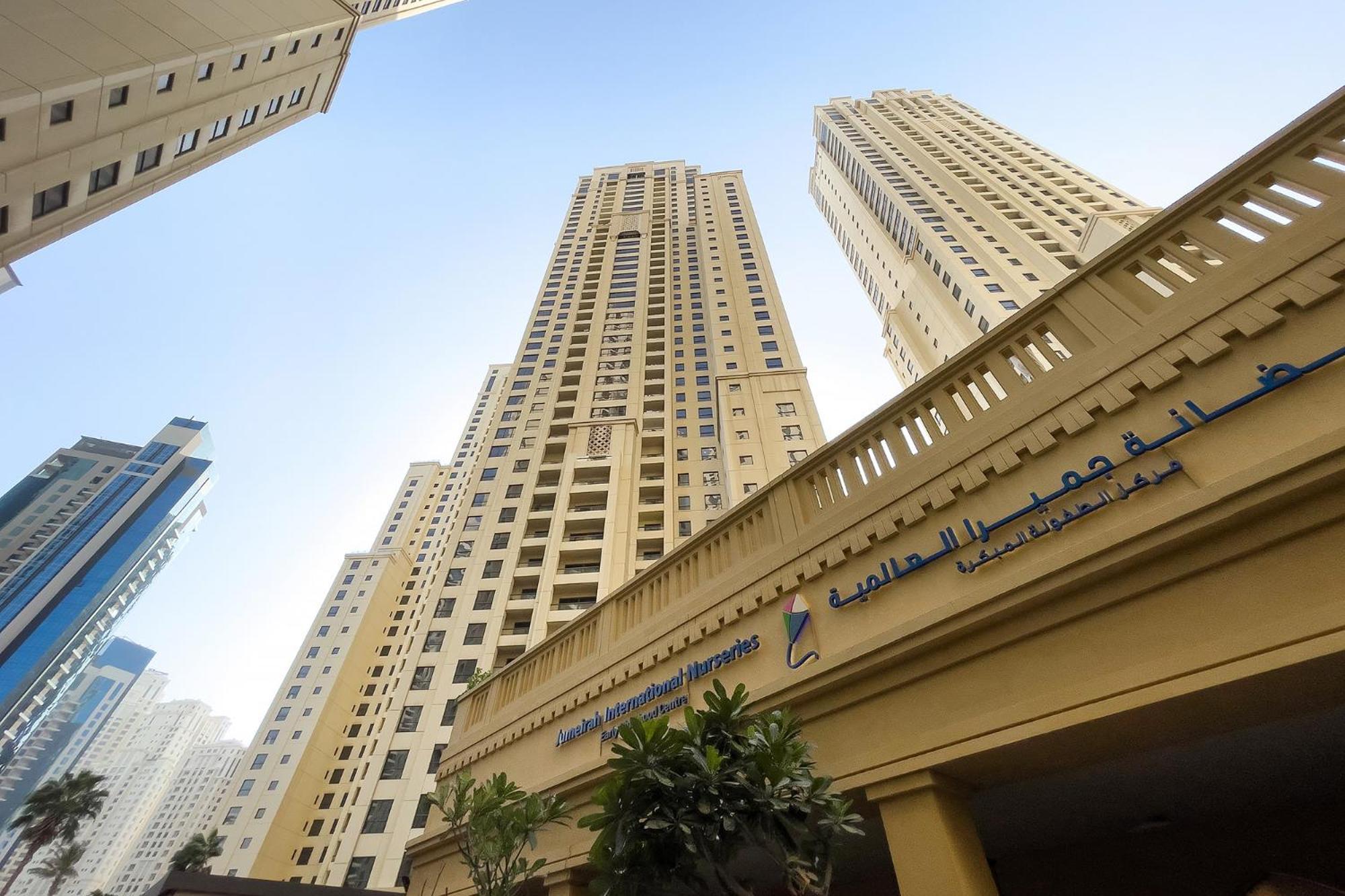 Premium 2Bdr Apartment See View Bahar 4 Jbr Ντουμπάι Εξωτερικό φωτογραφία